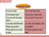 人教版英语七年级下册 Unit 1 Section A Grammar Focus-3c [PPT课件+教案]