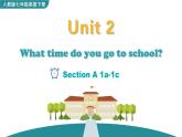 人教版英语七年级下册 Unit 2 Section A 1a-1c [PPT课件+教案]