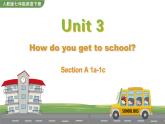 人教版英语七年级下册 Unit 3 Section A 1a-1c [PPT课件+教案]