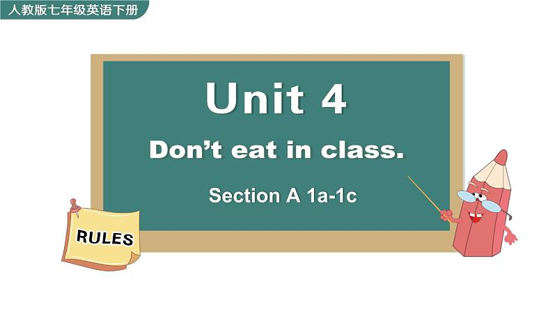 Unit 4 Section A 1a-1c第1页