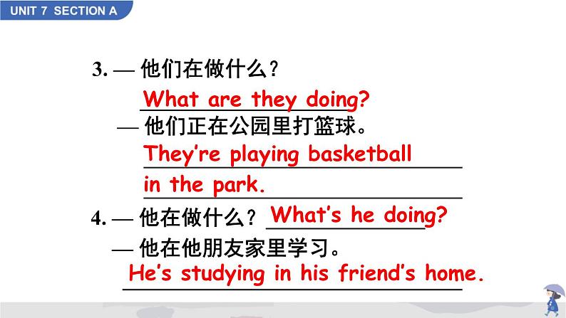 Unit 7 Section A Grammar Focus-3b第8页