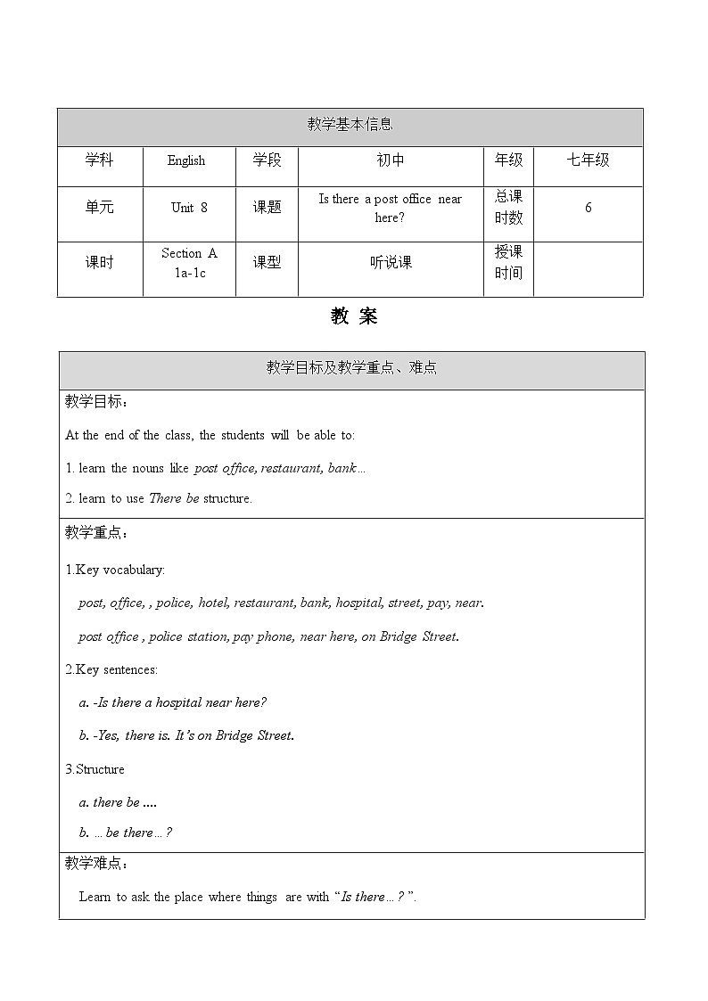 Unit 8 Section A 1a-1c 教案第1页