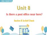 人教版英语七年级下册 Unit 8 Section B 3a-Self Check [PPT课件+教案]