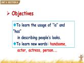 人教版英语七年级下册 Unit 9 Section A Grammar Focus-3d [PPT课件+教案]