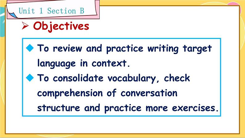 Unit 1 Section B 3a-Self Check 人教版英语八年级下册【PPT课件+教案】02