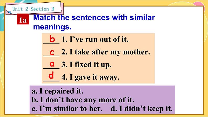 Unit 2 Section B 1a-1e 人教版英语八年级下册【PPT课件+教案】08