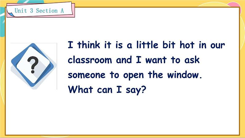 Unit 3 Section A 1a-2d 人教版英语八年级下册【PPT课件+教案】06