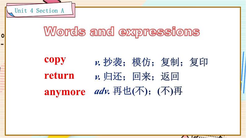 Unit 4 Section A Grammar Focus-4c 人教版英语八年级下册【PPT课件+教案】03