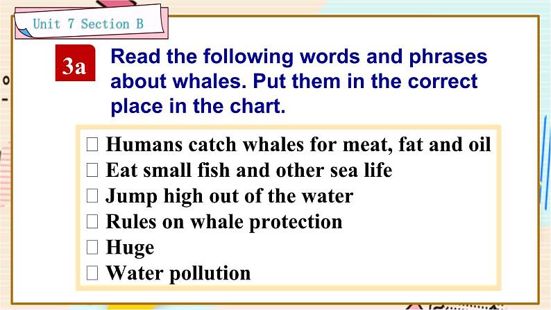 Unit 7 Section B 3a-Self Check第5页