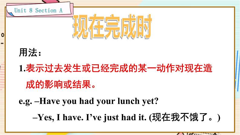 Unit 8 Section A Grammar Focus-4c第4页