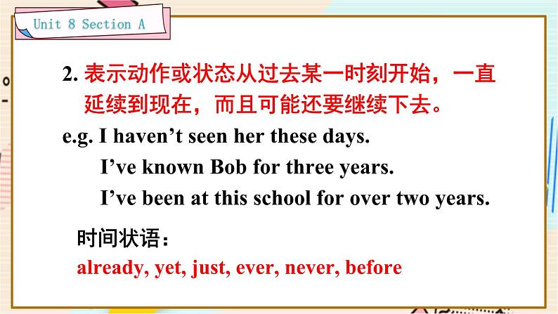 Unit 8 Section A Grammar Focus-4c第5页