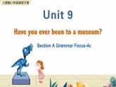 Unit 9 Section A Grammar Focus-4c 人教版英语八年级下册【PPT课件+教案】