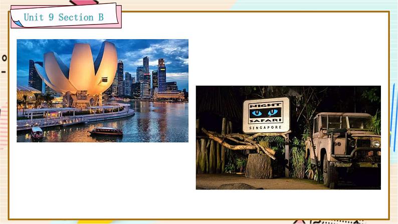 Unit 9 Section B 2a-2e 人教版英语八年级下册【PPT课件+教案】04