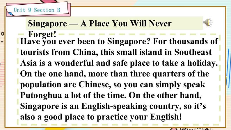 Unit 9 Section B 2a-2e 人教版英语八年级下册【PPT课件+教案】07