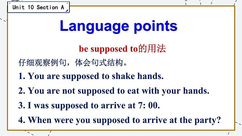 Unit 10 Section A Grammar Focus-4c第6页