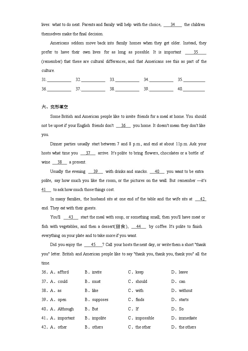 Unit 10 第2课时 (Section A 3a-3c）（分层作业）-2023-2024学年九年级英语全一册同步精品课件+分层作业+导学案（人教版）03