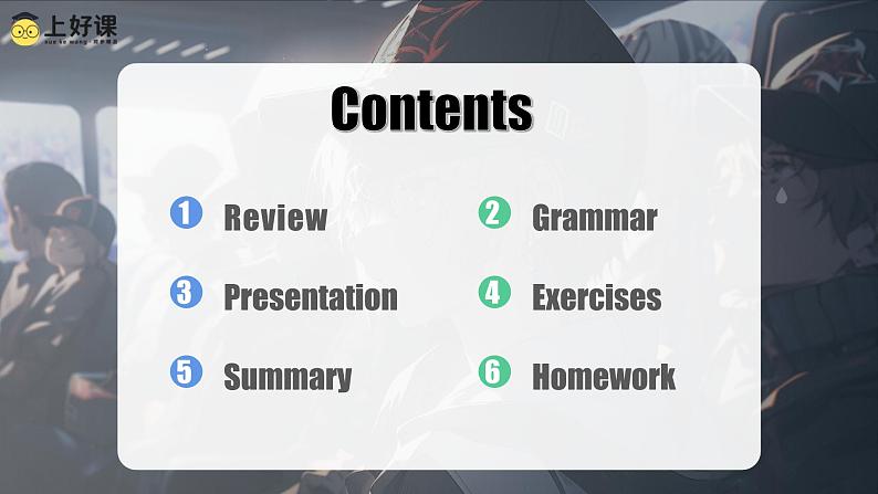 Unit 11 第3课时 (Grammar Focus -4c)（教学课件）-2023-2024学年九年级英语全一册同步精品课件+分层作业+导学案（人教版）02