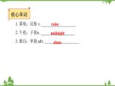 人教新目标(Go for it)版英语八年级下册 Unit 2 I'll help to clean up the city parks.-Section A (Grammar Focus～4c)课件