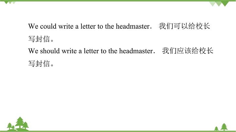 人教新目标(Go for it)版英语八年级下册 Unit 4 Why don't you talk to your parents-Section A (Grammar Focus～4c)课件第8页