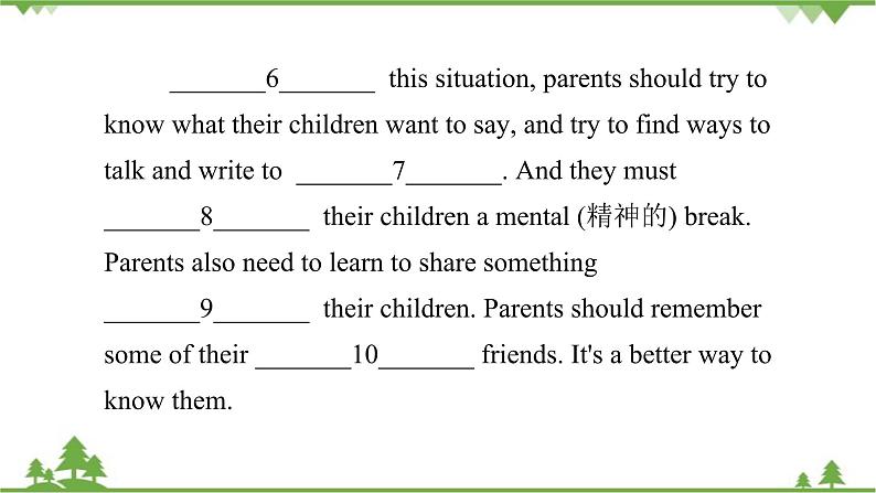 人教新目标(Go for it)版英语八年级下册 Unit 4 Why don't you talk to your parents-单元语法提升课件04