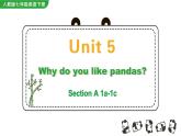 人教版英语七年级下册 Unit 5 Section A 1a-1c [PPT课件+教案]