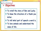 Unit 2 Section B 2a-2e 人教版英语八年级下册【PPT课件+教案】