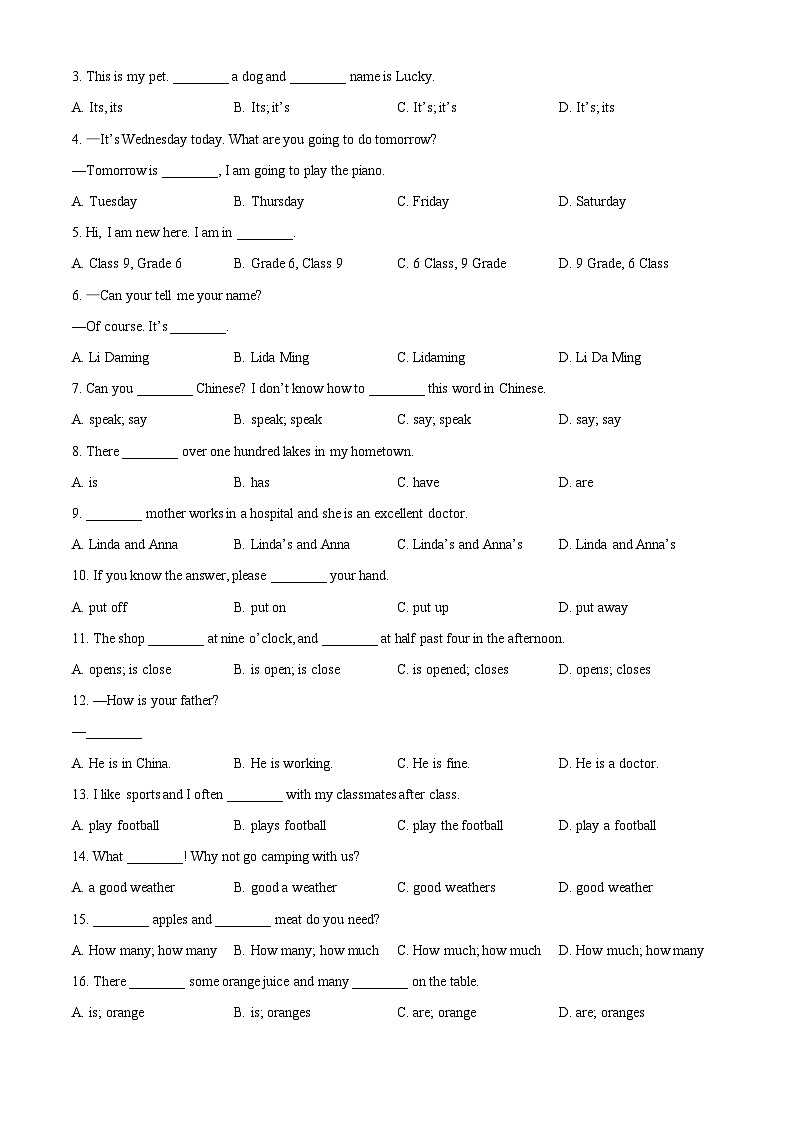 精品解析：黑龙江省大庆外国语学校2023-2024学年上学期七年级期中英语试题（原卷版）第3页
