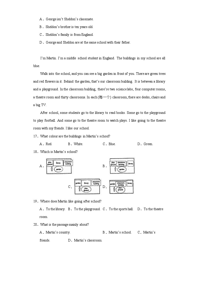 浙江省衢州市衢江区2023-2024学年七年级上学期11月期中英语试题(含答案)03