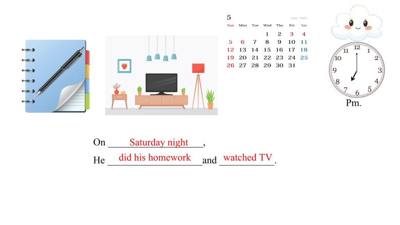 人教新目标英语七下 Unit 12 What did you do last weekend 第二课时 Section A (Grammar Focus - 3c ) 课件+ 教案+素材包07