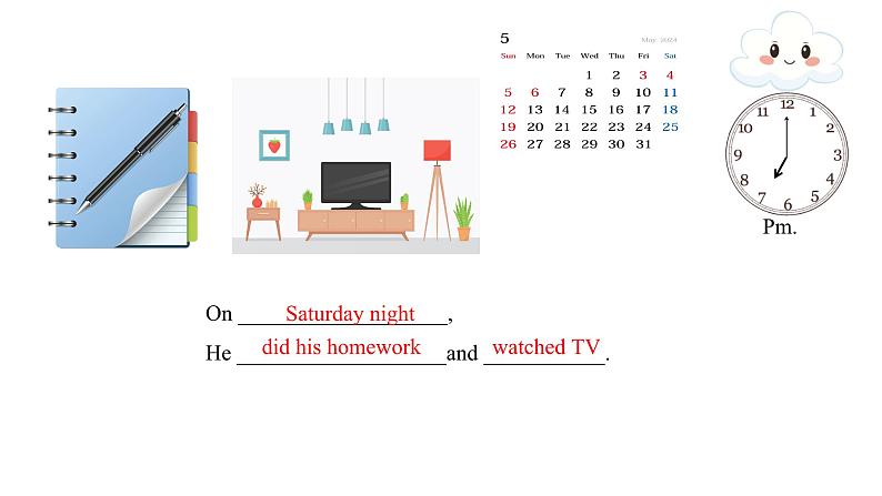 人教新目标英语七下 Unit 12 What did you do last weekend 第二课时 Section A (Grammar Focus - 3c ) 课件+ 教案+素材包07