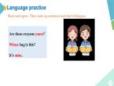 外研版七年级英语下册  Module 1 Unit 3 Language in use课件