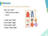 外研版七年级英语下册Module 5 Shopping Unit 3 Language in use课件