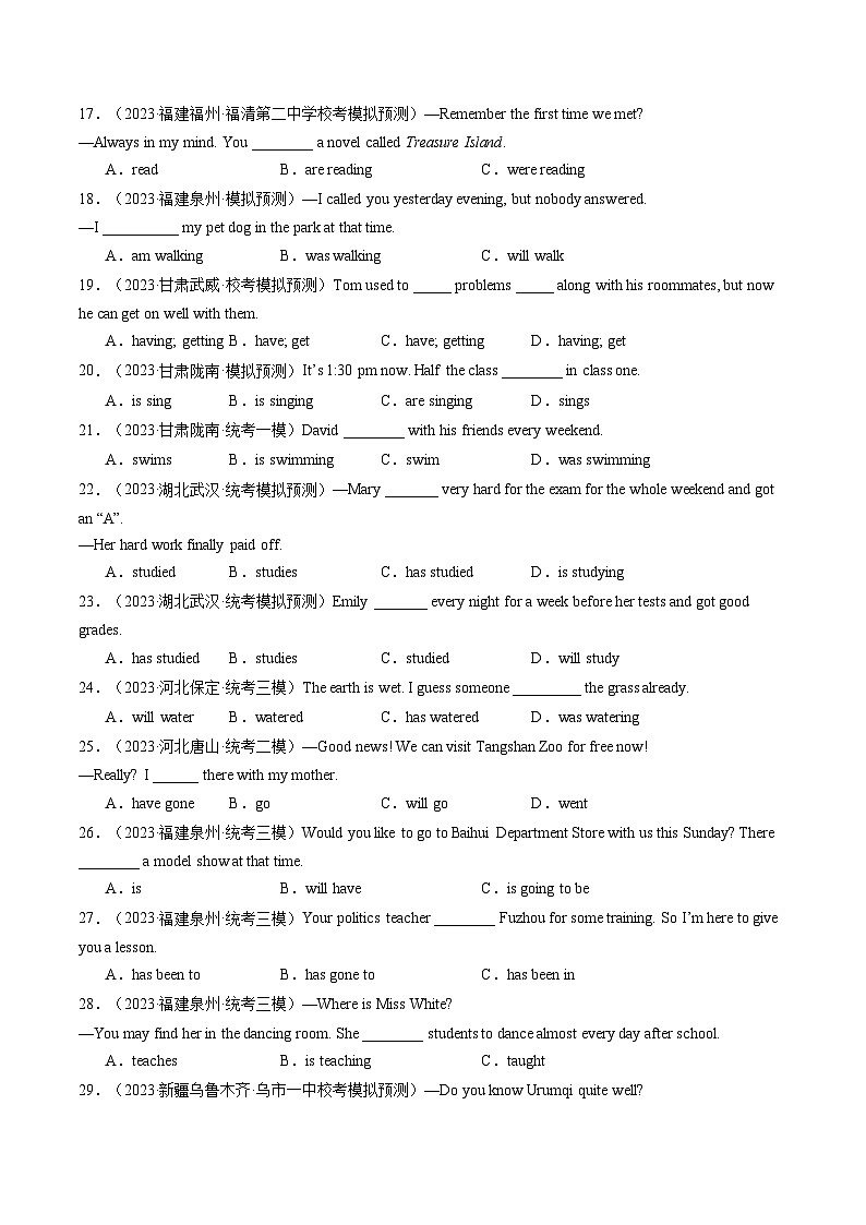 第04讲 动词的时态（练习）-备战2024中考英语一轮复习精品课件+讲义+练习（全国通用）02