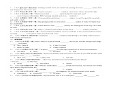 第06讲 非谓语动词之动名词和分词（练习）-备战2024中考英语一轮复习精品课件+讲义+练习（全国通用）