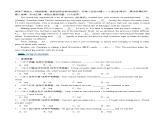第07讲 并列复合句（练习）-备战2024中考英语一轮复习精品课件+讲义+练习（全国通用）