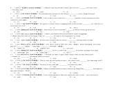 第07讲 并列复合句（练习）-备战2024中考英语一轮复习精品课件+讲义+练习（全国通用）