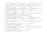 第10讲 状语从句（练习）-备战2024中考英语一轮复习精品课件+讲义+练习（全国通用）