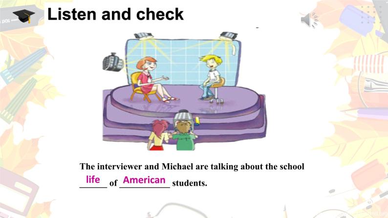 仁爱科普版英语七年级下册Unit 5 Our school life Topic 1 I usually come to school by subway Section D 课件+教案+练习+音视频05