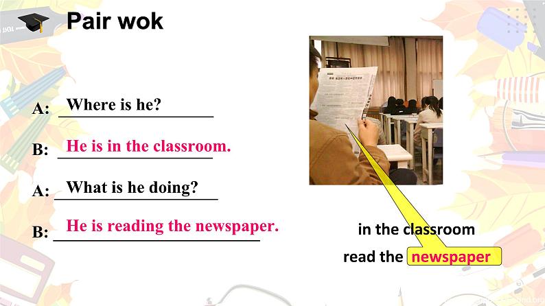 仁爱科普版英语七年级下册Unit 5 Topic 2 A few students are running around the playground. Section B 课件+教案+练习+音视频05