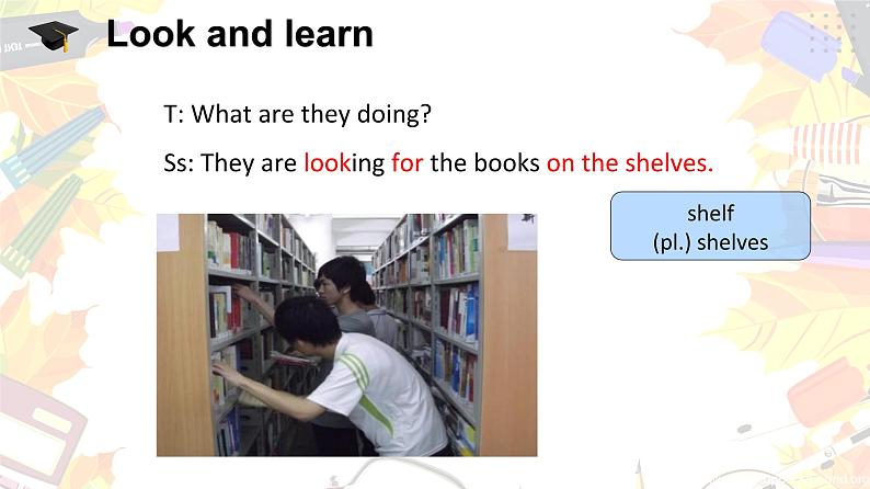 仁爱科普版英语七年级下册Unit 5 Topic 2 A few students are running around the playground. Section B 课件+教案+练习+音视频07