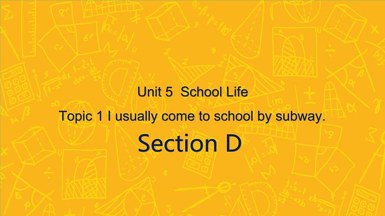 仁爱科普版英语七年级下册Unit 5 Topic 2 A few students are running around the playground. Section D 课件+教案+练习+音视频01