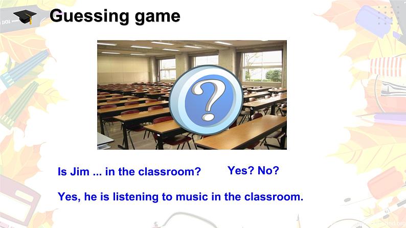 仁爱科普版英语七年级下册Unit 5 Topic 2 A few students are running around the playground. Section D 课件+教案+练习+音视频03