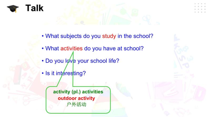 仁爱科普版英语七年级下册Unit 5 Our school life Topic 3 My school life is very interesting Section C 课件+教案+练习+音视频04
