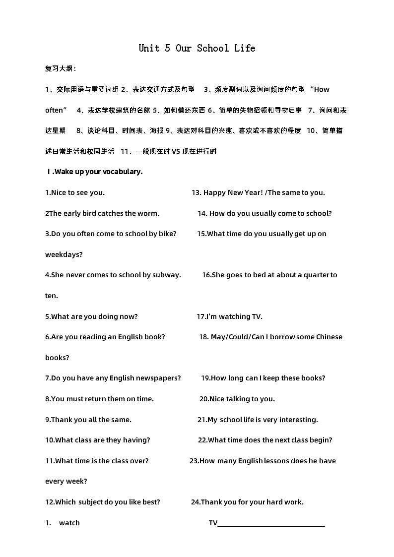 仁爱科普版英语七年级下册Review of Unit 5 课件+练习+学案01