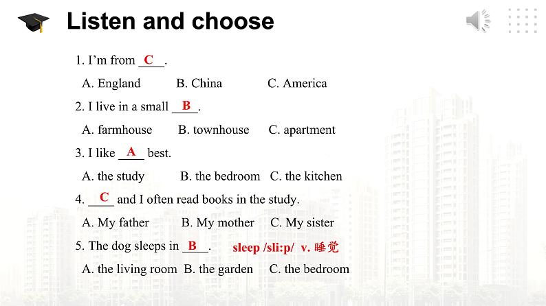 仁爱科普版英语七年级下册Unit 6 Topic 2 My home is in an apartment building.Section D课件+教案+音频05