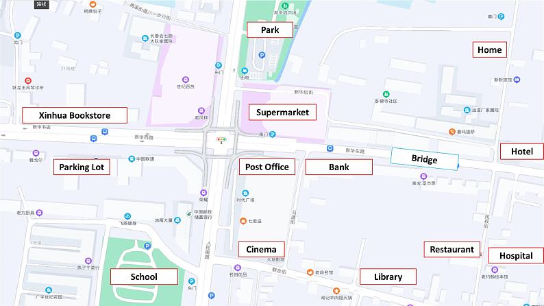 仁爱科普版英语七年级下册Unit 6 Topic 3 How can I get to the library_ Section A课件+教案+音频03