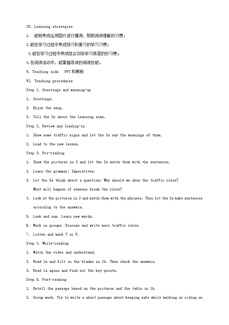 仁爱科普版英语七年级下册Unit 6 Topic 3 How can I get to the library_ Section C课件+教案+音频02