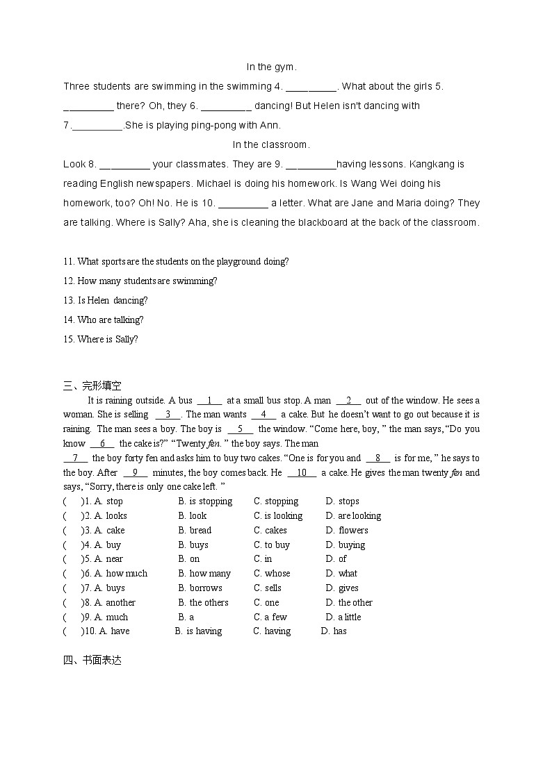 仁爱科普版英语七年级下册基于教材文本的复习-UNIT 5 TOPIC 2 课件+ 练习 （有答案）02