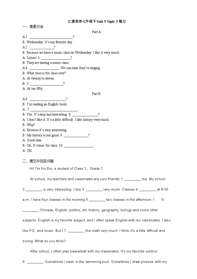 仁爱科普版英语七年级下册基于教材文本的复习-UNIT 5 TOPIC 3 课件 + 练习 （有答案）01