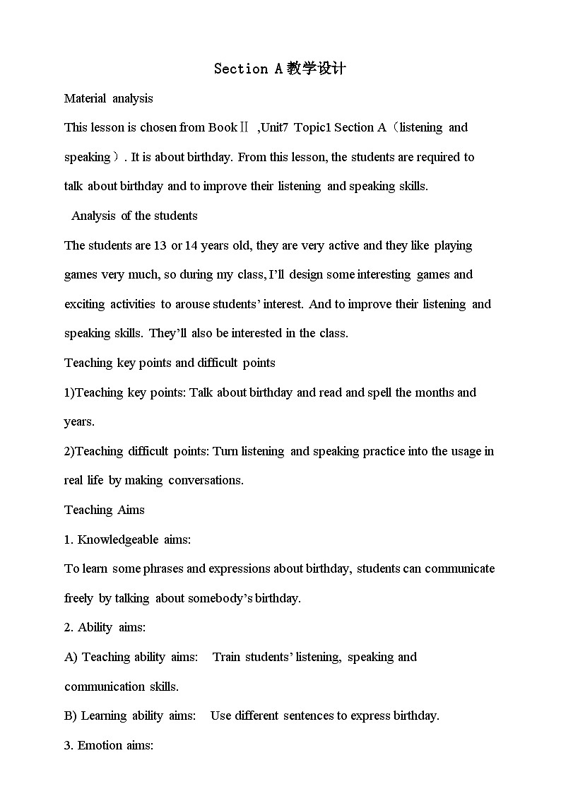 仁爱科普版英语七年级下册Unit 7 Topic 1 When is your birthday_ Section A课件+教案+音频01